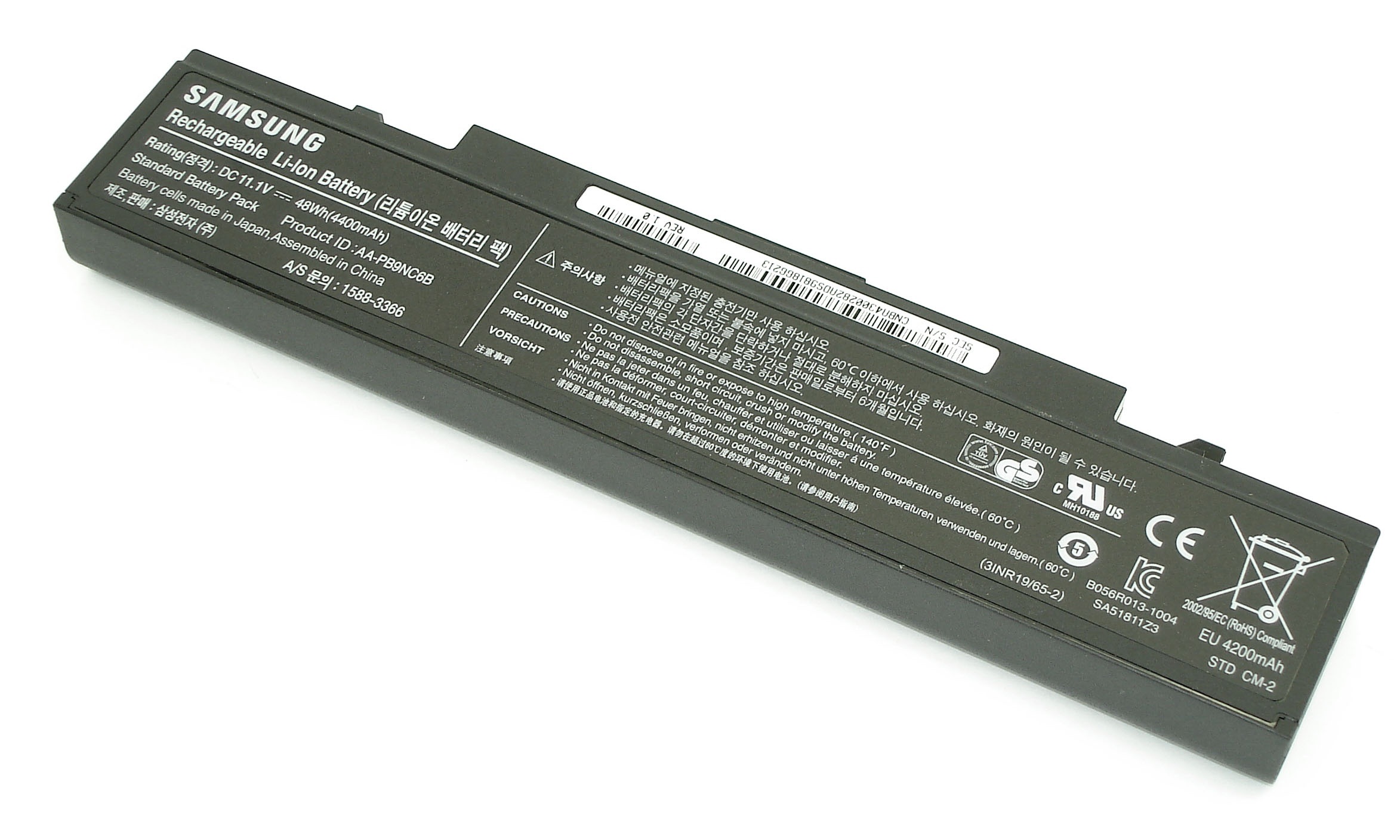 Аккумулятор для Samsung R420, R580, R620 Original